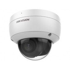 IP-камера видеонаблюдения купольная Hikvision DS-2CD2123G2-IU(2.8mm)