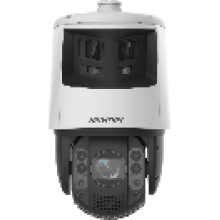 IP-камера Hikvision DS-2SE7C432MWG-EB/26(F0)