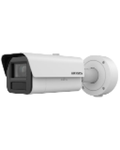 Уличная IP-камера Hikvision iDS-2CD7A45G0/P-IZHS(4.7-118mm) в Кемерово IP-камеры Pintop.ru