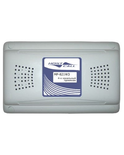 Радиоприемник Hostcall MP-821W3 в Кемерово Система оповещения и трансляции Hostcall Pintop.ru
