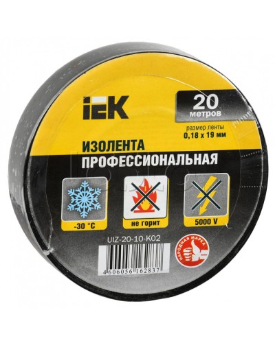 Изолента 0,18х19мм черная 20м IEK (UIZ-20-10-K02) в Кемерово Стяжки-хомуты Pintop.ru