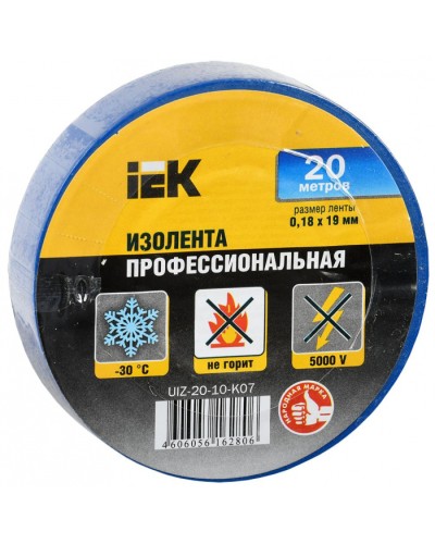 Изолента ПВХ 0.18х19мм син. (рул.20м) IEK (UIZ-20-10-K07) в Кемерово Аксессуары для кабель-канала Pintop.ru