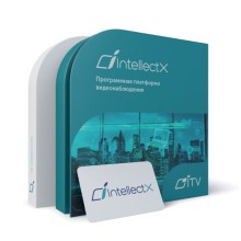 ITV Программное обеспечение Интеллект X Эксперт - Детектор движения в запрещенном направлении. Лицензия на 1 видеоканал