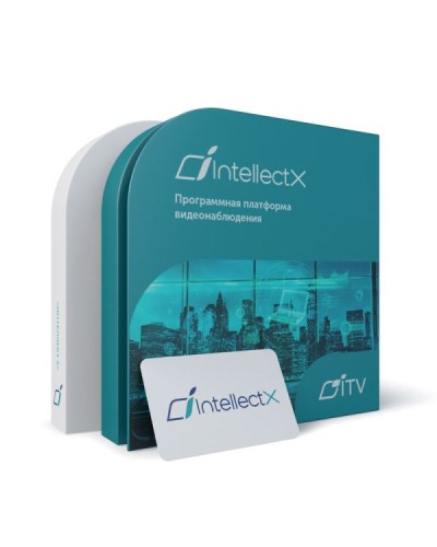 ITV Программное обеспечение Интеллект X Эксперт - Распознавание номеров ТС (до 150 км/ч) в Кемерово Системы видеонаблюдения Pintop.ru