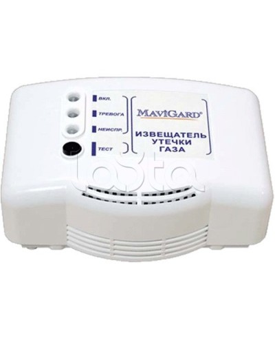 Извещатель газовый Mavigard GDR-1224C.1 (GD2R-12EC) в Кемерово Технологические извещатели Pintop.ru