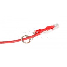 Шнур коммутационный NIKOMAX NMC-PC4UD55B-010-CS-RD