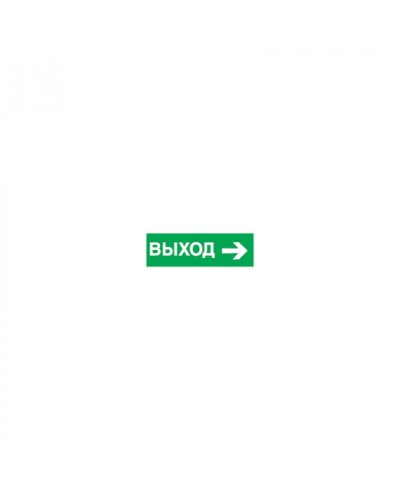 Наклейка Navigator 14 396 NL-310х90NEF07-E30 (NEF-07) в Кемерово Дополнительное оборудование для ОПС Pintop.ru