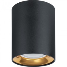 Светильник Navigator 93 330 NFS-C-002-05