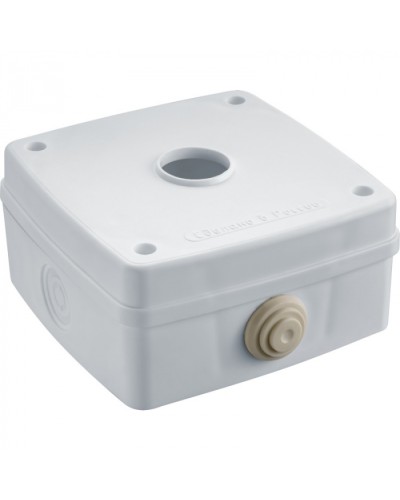 Коробкамонтажная для видеокамер Navigator 93 490 NSS-СDB-01-PRO-WH в Кемерово Распределительные коробки Pintop.ru