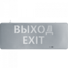 Светильник Navigator 95 291 NEF-22