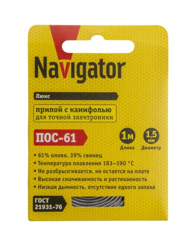 Припой Navigator 93 090 NEM-Pos03-61K-1.5-S1 (ПОС-61, спираль, 1.5 мм, 1 м) в Кемерово Аксессуары для кабель-канала Pintop.ru