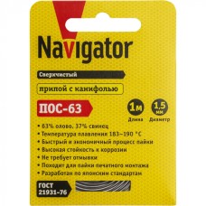 Припой Navigator 93 094 NEM-Pos03-63K-1.5-S1 (ПОС-63, спираль, 1.5 мм, 1 м)