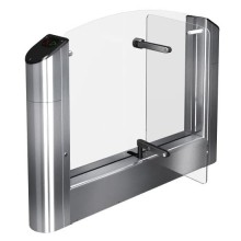 Модуль турникета крайний Oxgard Praktika T-04-SM-R-660 (Mifare)