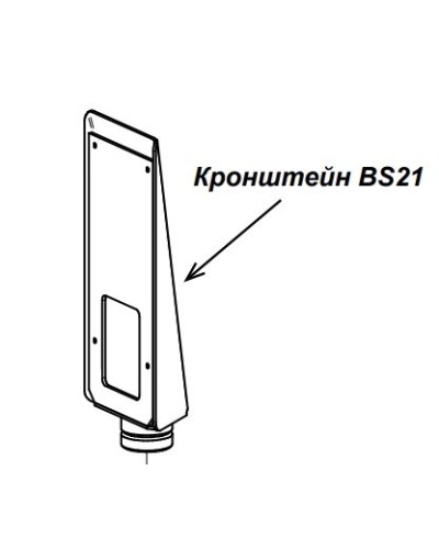 Кронштейн PERCo-BS21 в Кемерово Дополнительное оборудование для СКУД Pintop.ru