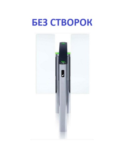 Турникет с крышкой из закал. стекла с центральной вставкой из нерж. стали (без учета створок) PERCo-STD-01 в Кемерово Турникеты Pintop.ru