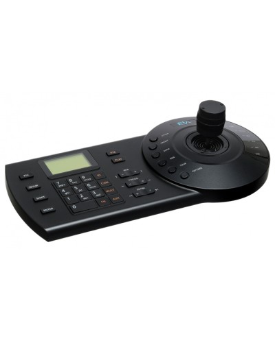 Пульт управления RVi-1NK01 в Кемерово Системы видеонаблюдения Pintop.ru