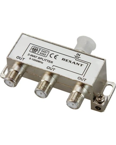 Делитель антенный, (3 TV), 5-1000 МГц REXANT 06-0041-C в Кемерово Системы видеонаблюдения Pintop.ru