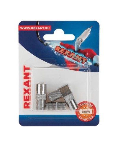 Набор антенных переходников для подключения ТВ REXANT 06-0041-A в Кемерово Проходные адаптеры Pintop.ru
