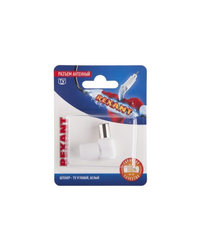 Разъем антенный, штекер TV угловой, RG-6, белый, 1 шт, REXANT 06-0014-A в Кемерово Коннекторы и разъемы Pintop.ru