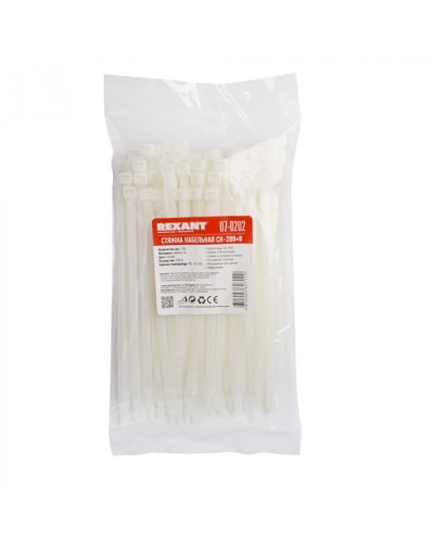 Хомут-стяжка нейлоновый, широкий 8х200 мм белый (100шт/уп) REXANT 07-0202 в Кемерово Стяжки-хомуты Pintop.ru