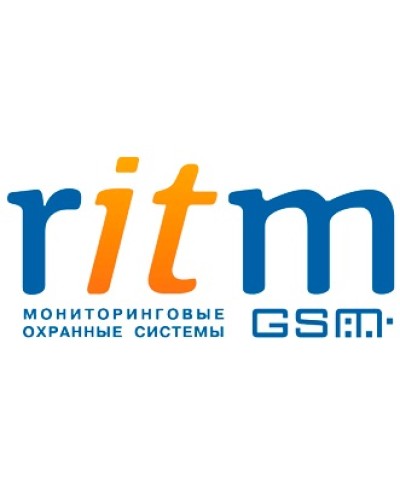 Комплект диспетчерской связи с выносным динамиком для Ritm Voyager 2N ГЛОНАСС с динамиком в Кемерово GSM мониторинг Ritm Pintop.ru