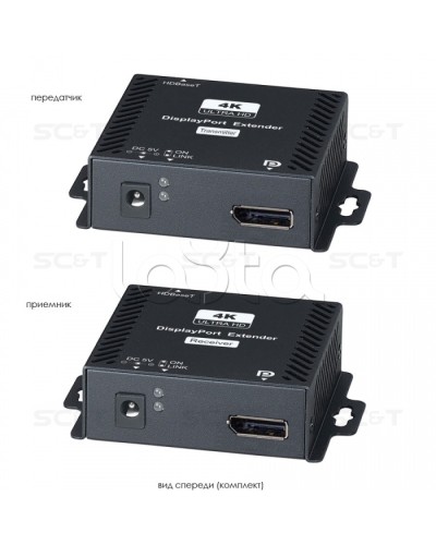 Комплект (передатчик + приёмник) для передачи DisplayPort + USB + RS232 SC&T DP02U в Кемерово Видеоусилители, Модуляторы, Делители Pintop.ru