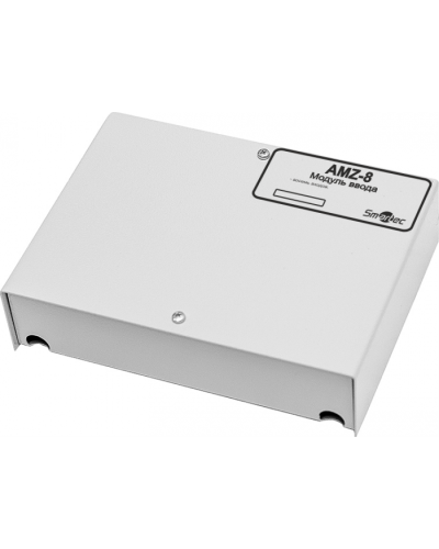 Адресный модуль Smartec AMZ-8-IP30 в Кемерово Адресная система охранно-пожарной радиоканальной сигнализации Smartec Pintop.ru