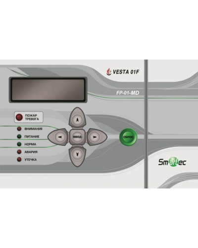 Центральный блок с ЖК дисплеем и клавиатурой Smartec FP-01-MD в Кемерово Адресная система охранно-пожарной радиоканальной сигнализации Smartec Pintop.ru