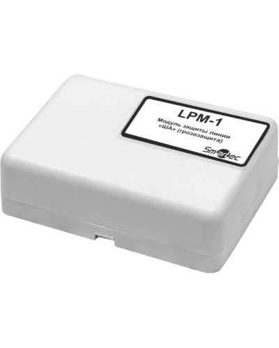 Устройство защиты адресной линии Smartec LPM-1-IP54 в Кемерово Адресная система охранно-пожарной радиоканальной сигнализации Smartec Pintop.ru
