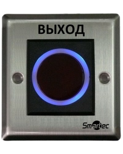 ИК-кнопка выxода Smartec ST-EX121IR в Кемерово Кнопки выхода Pintop.ru