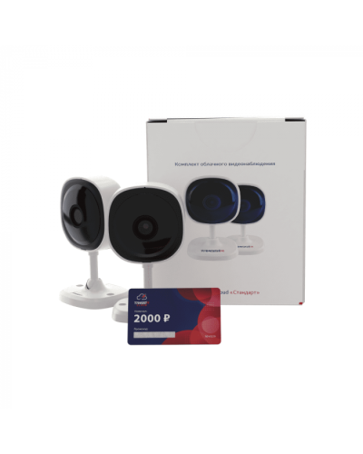 Комплект облачного видеонаблюдения TRASSIR 2TRCloud2000 в Кемерово IP-камеры Pintop.ru