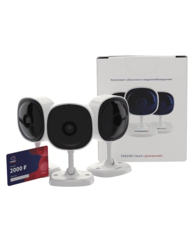 Комплект облачного видеонаблюдения TRASSIR 3TRCloud2000 в Кемерово IP-камеры Pintop.ru