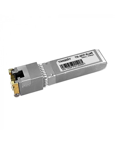 Медный SFP-модуль TRASSIR TR-SFP-RJ45 в Кемерово Модули SFP/XFP/GBIC Pintop.ru