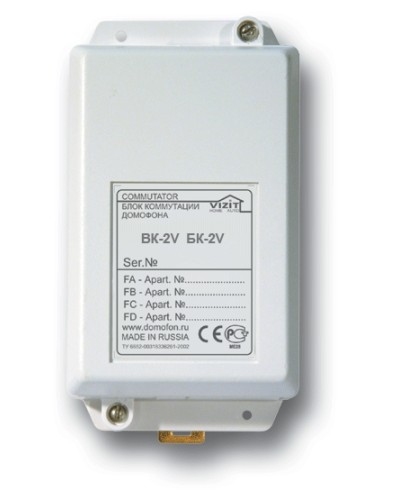 Блок коммутации домофонов Vizit БК-2V в Кемерово Блоки коммутации многоабонентные Pintop.ru