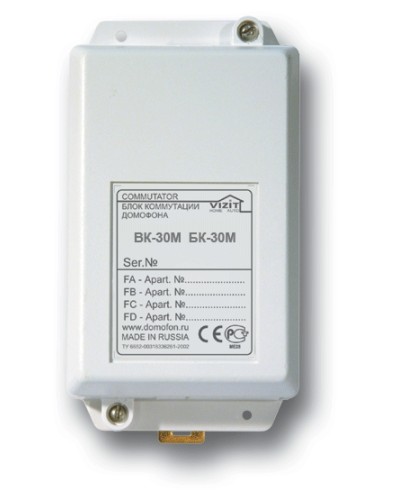 Блок коммутации домофонов Vizit БК-30М в Кемерово Блоки коммутации многоабонентные Pintop.ru