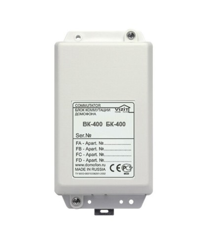Блок коммутации домофонов Vizit БК-400 в Кемерово Дополнительное оборудование для СКУД Pintop.ru