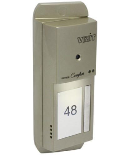 Блок вызова домофона Vizit БВД-405CP-1 в Кемерово Блоки вызова многоабонентные Pintop.ru