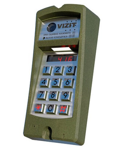 Блок вызова Vizit БВД-416FBE3 в Кемерово Блоки вызова многоабонентные Pintop.ru