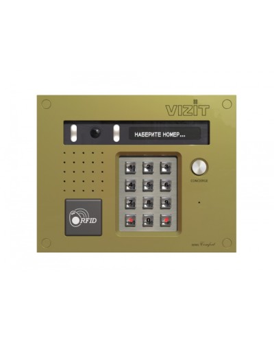Блок вызова VIZIT БВД-532FСВ в Кемерово Блоки вызова многоабонентные Pintop.ru