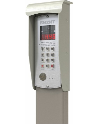 Монтажный комплект Vizit МК-10 в Кемерово Аксессуары для многоабонентных систем Pintop.ru