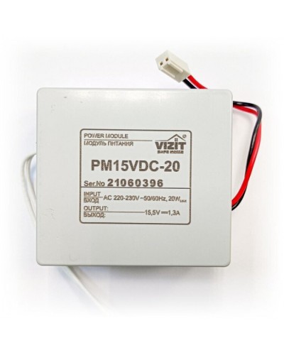 Модуль питания для установки в блоки управления Vizit ЗИП РМ15VDC-20 в Кемерово Аксессуары для многоабонентных систем Pintop.ru