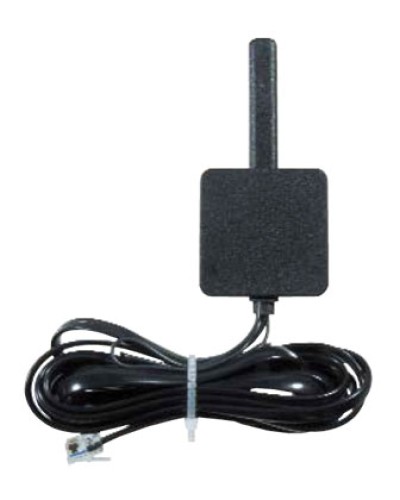 Передатчик стационарный Альтоника Риф Ринг RR-2TS в Кемерово Радиоканальные системы безопасности Pintop.ru