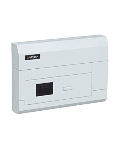 Приёмник Альтоника Риф Ринг RR-701R20 в Кемерово Радиоканальные системы безопасности Pintop.ru