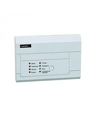 Прибор объектовый без считывателя Альтоника Риф Стринг RS-200TP в Кемерово Радиоканальные системы безопасности Pintop.ru