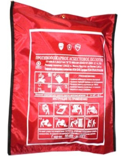 Полотно противопожарное ПП-300 (1,5х2 м, до 300 град.С) в Кемерово Пожаротушение и огнезащита Pintop.ru
