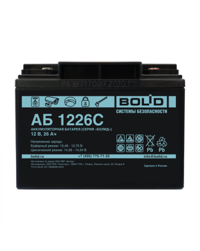 Аккумулятор Болид АБ 1226С в Кемерово Электротехническое оборудование Pintop.ru