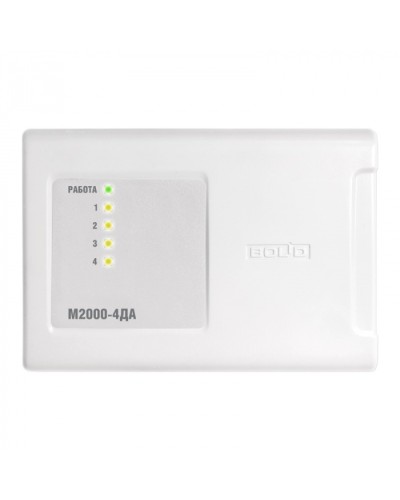 Модуль ввода-вывода с протоколом Modbus Болид М2000-4ДА в Кемерово Охранно-пожарное оборудование Pintop.ru