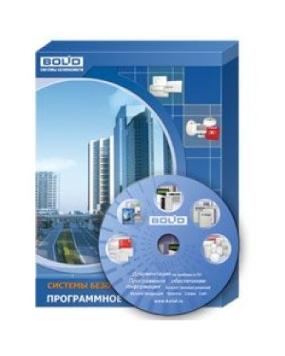 ПО Модуль программный Болид Орион Про Администратор базы данных в Кемерово Интегрированная система охраны Орион - НВП Болид Pintop.ru