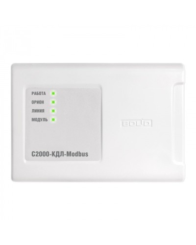 Контроллер двухпроводной линии связи Болид С2000-КДЛ-Modbus в Кемерово Охранно-пожарное оборудование Pintop.ru