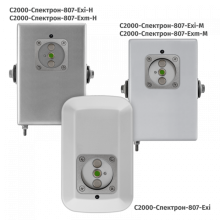 Извещатель пламени адресный взрывозащищенный Болид С2000-Спектрон-807-Exi-Н